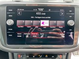 Used Volkswagen Tiguan