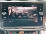 Used Volkswagen Tiguan