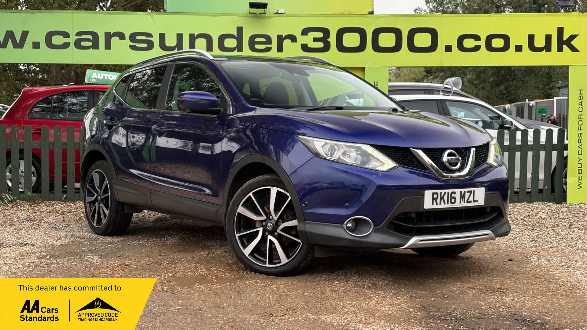 2016 Nissan Qashqai