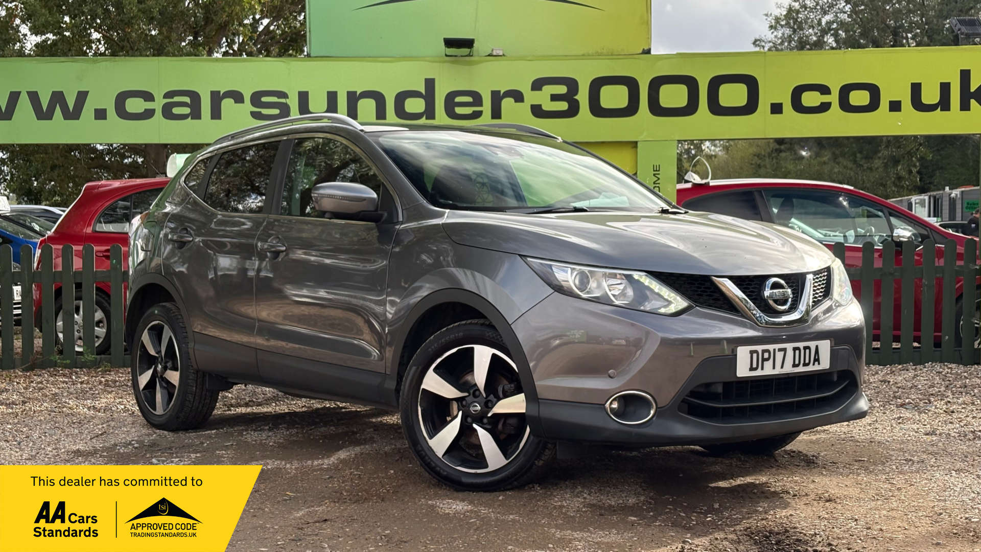 2017 Nissan Qashqai