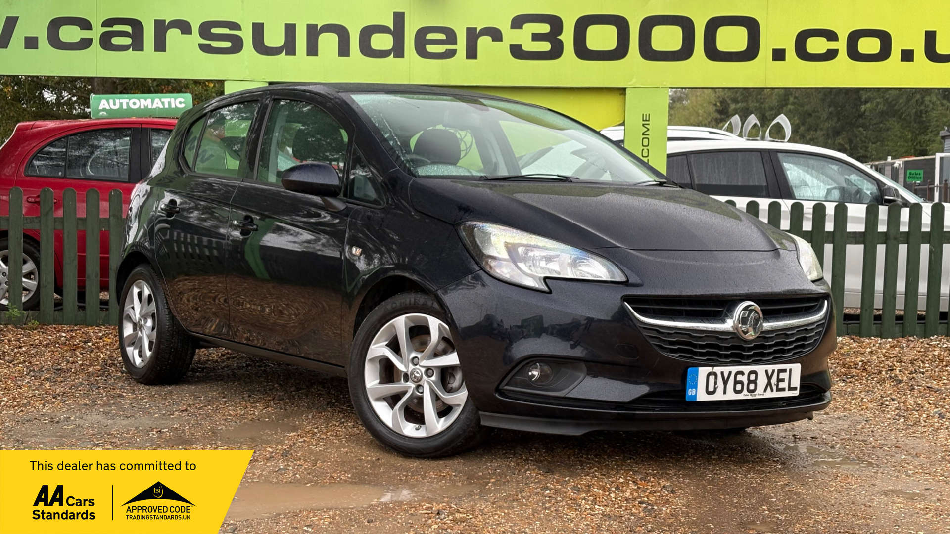2018 Vauxhall Corsa