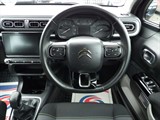 Used Citroen C3