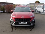 Used Hyundai Kona