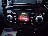 Used Nissan Juke