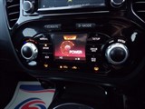Used Nissan Juke