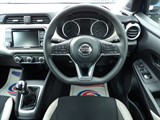 Used Nissan Micra