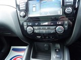 Used Nissan Qashqai