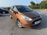 Used Ford B-Max