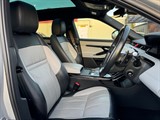 Used Land Rover Range Rover Evoque