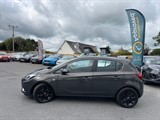 Used Vauxhall Corsa