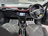 Used Vauxhall Corsa