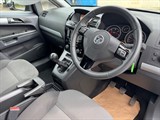 Used Vauxhall Zafira