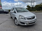 Used Vauxhall Zafira