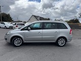 Used Vauxhall Zafira