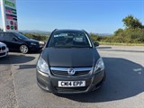 Used Vauxhall Zafira