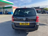 Used Vauxhall Zafira