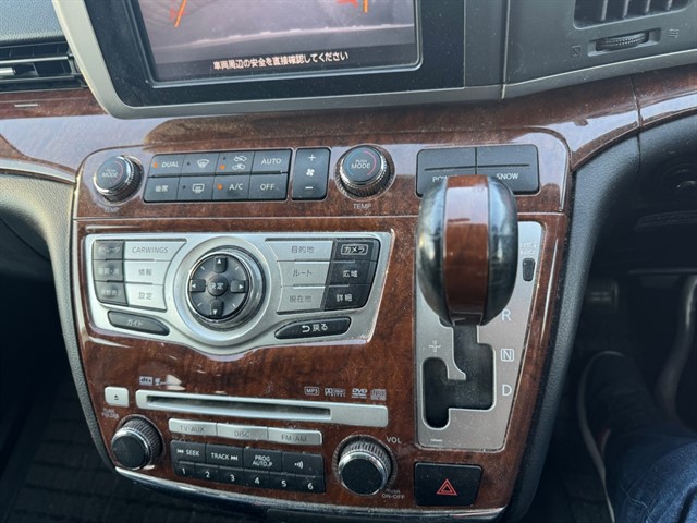 Used Nissan Elgrand