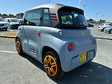 Used Citroen Ami