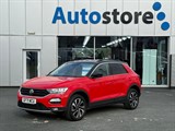 Used Volkswagen T-Roc