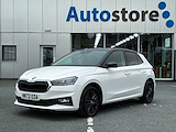Used Skoda Fabia