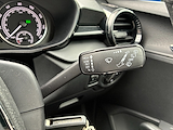 Used Skoda Fabia
