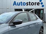 Used Vauxhall Corsa