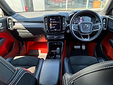 Used Volvo XC40