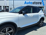 Used Volvo XC40