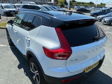 Used Volvo XC40