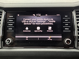 Used Skoda Kodiaq