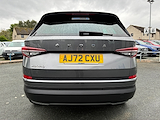 Used Skoda Kodiaq