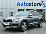 Used Skoda Kodiaq