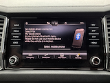 Used Skoda Kodiaq