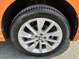 Used Skoda Kamiq