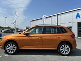 Used Skoda Kamiq