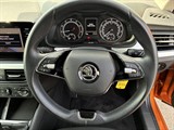 Used Skoda Kamiq