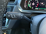 Used Volkswagen Tiguan