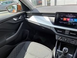 Used Skoda Kamiq
