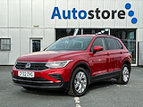 Used Volkswagen Tiguan