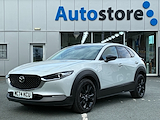 Used Mazda CX-30