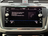 Used Volkswagen Tiguan