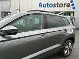 Used Skoda Karoq