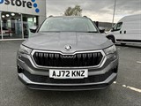 Used Skoda Karoq