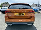 Used Skoda Kamiq