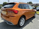 Used Skoda Kamiq