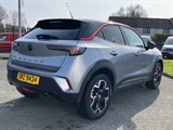 Used Vauxhall Mokka