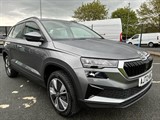 Used Skoda Karoq