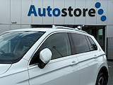 Used Volkswagen Tiguan