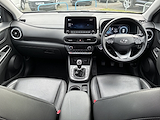 Used Hyundai Kona