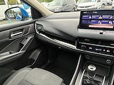 Used Nissan Qashqai